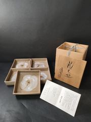新品、非売品】龍が如く 極3外伝 銀のさら 代紋醤油皿4枚セット - メルカリ