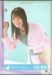 2026年最新】君しか勝たんMV衣装の人気アイテム - メルカリ