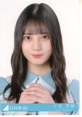 2026年最新】小坂菜緒 生写真 僕なんかの人気アイテム - メルカリ