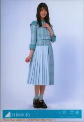2026年最新】小坂菜緒 生写真 僕なんかの人気アイテム - メルカリ