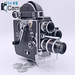 2026年最新】bolex h16の人気アイテム - メルカリ