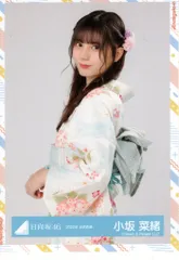 2026年最新】小坂菜緒 浴衣の人気アイテム - メルカリ