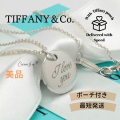 極美品 希少 ティファニー ロデオドライブ チャーム ペンダント