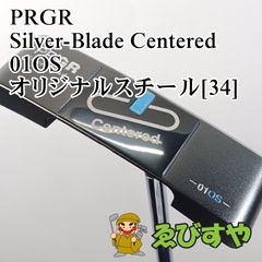 PRGR Silver-Blade Centered-03OS プロギア - メルカリ