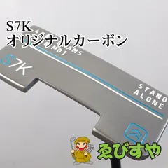 2026年最新】プロペラシャフト所ジョージの人気アイテム - メルカリ