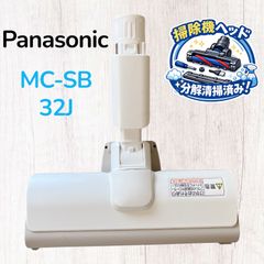 希少 Panasonic 掃除機 ヘッド 回転ブラシ 中古 MC-SB32J - メルカリ