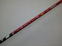 ベンタス TR レッド 6s ピン 5w クリーク 純正カスタム - メルカリ