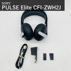 2026年最新】Pulse elite ワイヤレスヘッドセット(cfi-zwh2j)の人気