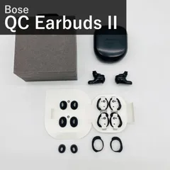 Bose QuietComfort Earbuds II ボーズ ワイヤレスイヤホン Bluetooth ノイズキャンセリング マイク付 最長6時間+18時間再生 タッチ操作 防滴IPX4 トリプルブラック 870730-0010
