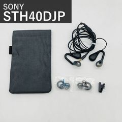 未使用 SONY オープンイヤーステレオヘッドセット STH40D イヤホン