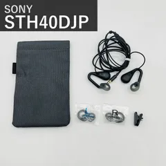 2026年最新】sth40djp sonyの人気アイテム - メルカリ