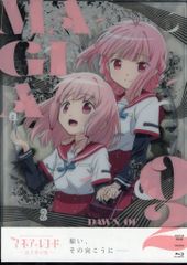 애니메이션 Blu-ray 마기아 레코드 마법 소녀 마도카 ☆ 마기카 외전 Final SEASON 전 2 권 세트