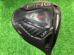 2026年最新】ピンドライバーg410 lstの人気アイテム - メルカリ