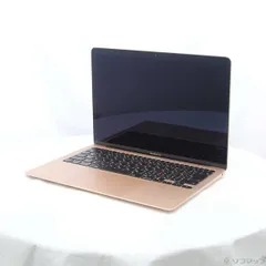 2026年最新】macbook m3 ジャンクの人気アイテム - メルカリ 2026年最新】macbook m3 ジャンクの人気アイテム - メルカリ