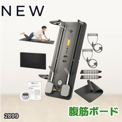 テクノジム ウェルネスボール 55cm バランスボール 付属品完備 - メルカリ