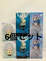 未開封 葬送のフリーレン MAXIMATIC 他 3種６個セット LF5395 f107