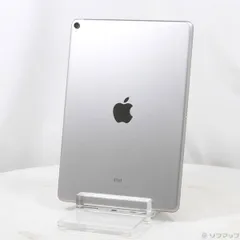 2026年最新】IPAD PRO 10.5 512gbの人気アイテム - メルカリ