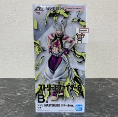 29. 【店舗併売品】 一番くじ ストリートファイター6 B賞 ジュリ MASTERLISE カラー2ver. フィギュア ※未開封品