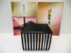収納棚BOX付き】西国三十三所 観音巡礼 祈りの旅 DVD全8巻 - メルカリ
