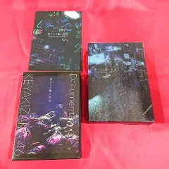 2026年最新】欅坂46 CDの人気アイテム - メルカリ