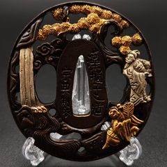 刀鍔 友人秋遊図 鍔立付 XG184 鍔 銅地 細工 金銀メッキ 日本刀装具