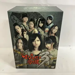2026年最新】akb48 cd 未開封の人気アイテム - メルカリ