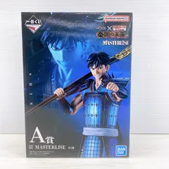 ■BANDAI NAMCO 一番くじ 春秋戦国大戦キングダム The Animation　泰国の未来 MASTERLISE A賞 信 未開封品■