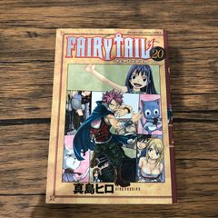 FAIRY TAIL ZERO シュリンク付き フェアリーテイル - メルカリ