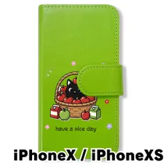 【新品未使用】iPhone X iPhone XS 手帳型スマホ ケース カバー (色：グリーン×黒ねこ) 黒ねこ フルーツ リンゴ アニマル flip2-iphonex-gr-419