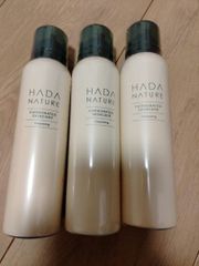 HADA NATURE 炭酸ホットクレンジング 95g×3本セット - メルカリ