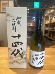 亀齢 金紋錦 純米大吟醸 720ml（箱付き) - メルカリ