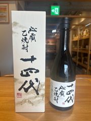 十四代 純米大吟醸 龍の落とし子 720ml 空き瓶箱付き - メルカリ