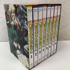2026年最新】僕のヒーローアカデミア 2nd 初回生産限定版 全8巻セット