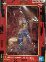 BANDAI SPIRITS 이치 반 쿠지 주술회전 사멸 회계 弐 H상 髙羽史彦 MASTERLISE EXPIECE