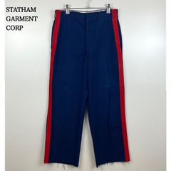超希少 スタジオダルチザン 奄美大島泥染めリメイク スーパースリム 