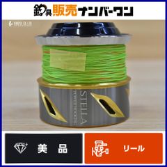 夢屋 ステラSW 18000 パワーフッキングスプール - メルカリ