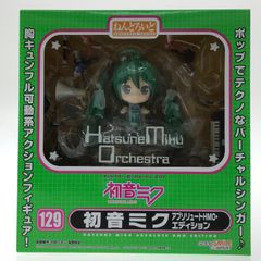 初音ミク ねんどろいど 129 アブソリュートHMO - メルカリ