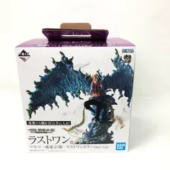 BANDAI バンダイ 一番くじ ワンピース EX 悪魔を宿す者達 ラストワン賞 マルコ 魂豪示像 ラストワンカラーver.のサムネイル