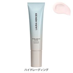 LA MER ザ・ラディアント スキンティント 02フェア 下地 ドゥラメール