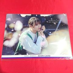レア品]欅坂46 クリアファイル 渡邉理佐 - メルカリ
