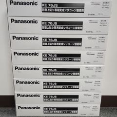 Panasonic KE 76JS シリコン接着剤 12本入り - メルカリ