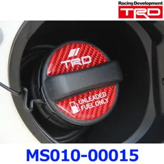 新品未使用 TRD フューエルキャップガーニッシュ MS010-00015 ガソリン車 テザー（ヒモ）付きタイプ専用 ゆうパケ発送