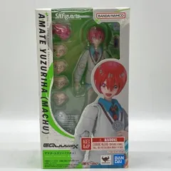 2026年最新】S.H.Figuarts アマテ・ユズリハ（マチュ）の人気アイテム