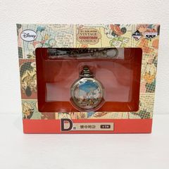 이치 반 쿠지 미키 & 도널드 VINTAGE CHRISTMAS COMICS D상 회중 시계