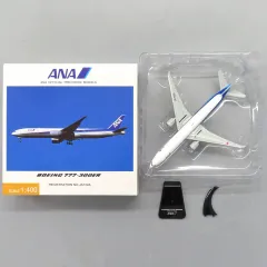 2026年最新】ana 777-300erの人気アイテム - メルカリ 2026年最新】ana 777-300erの人気アイテム - メルカリ