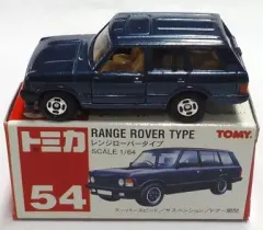【中古】トミカ 1/64 レンジローバータイプ(ネイビー/赤箱) 「トミカ No.54」 のサムネイル