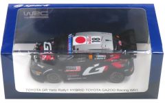 SPARK WRC GRヤリス ラリー1ハイブリッド #18 勝田貴元 - メルカリ