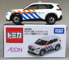 2026年最新】トミカ イオン オランダの人気アイテム - メルカリ
