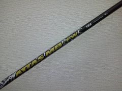 アッタスMB FW75S タイトリストスリーブ付き - メルカリ