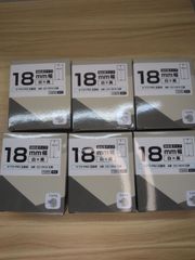merlin HD （メーリンHD）拡大読書器 美品 - メルカリ